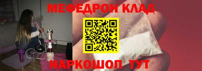 кокаин колумбия Ликино-Дулёво