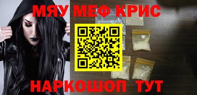 кокаин колумбия Ликино-Дулёво