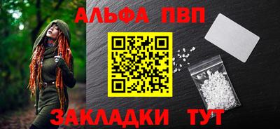 кокаин колумбия Ликино-Дулёво