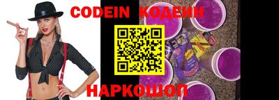 кокаин колумбия Ликино-Дулёво