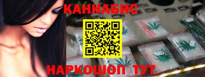 кокаин колумбия Ликино-Дулёво