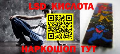 кокаин колумбия Ликино-Дулёво