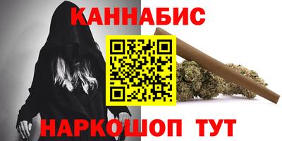 кокаин колумбия Ликино-Дулёво