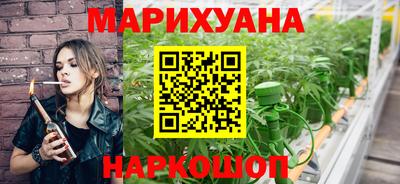 кокаин колумбия Ликино-Дулёво
