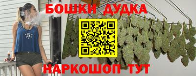 кокаин колумбия Ликино-Дулёво