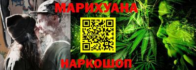 стафф Лесосибирск
