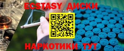 кокаин колумбия Ликино-Дулёво