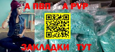 кокаин колумбия Ликино-Дулёво