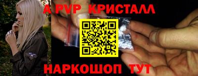 кокаин колумбия Ликино-Дулёво