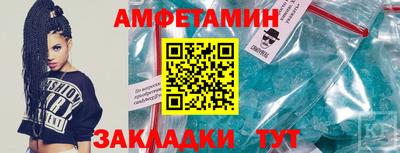 кокаин колумбия Ликино-Дулёво