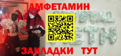 кокаин колумбия Ликино-Дулёво