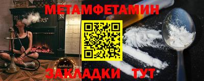 кокаин колумбия Ликино-Дулёво