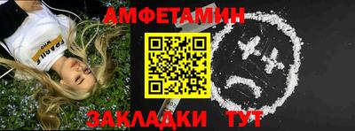 кокаин колумбия Ликино-Дулёво