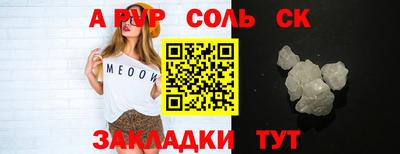 кокаин колумбия Ликино-Дулёво