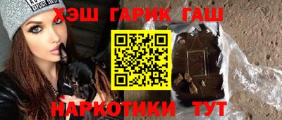 мефедрон Ливны