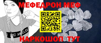 кокаин колумбия Ликино-Дулёво