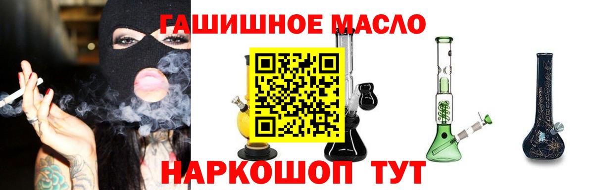 КЕТАМИН Качканар
